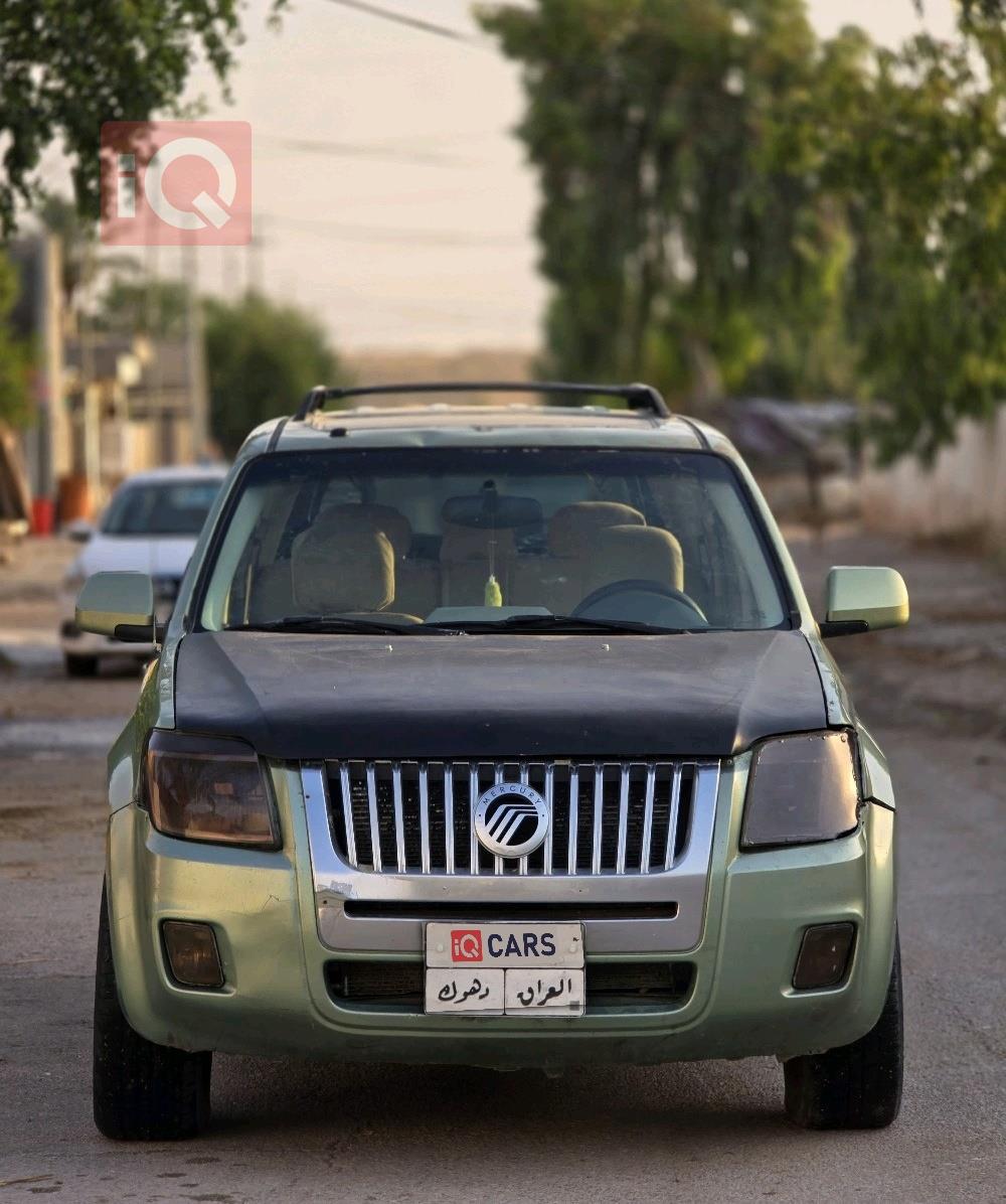 ميركوري مارنر